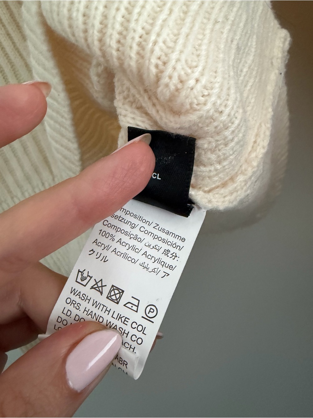 Cream Ribbed Ruffle Crewneck Sweater - Picture 6 of 10